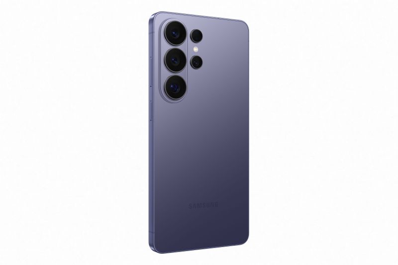 Samsung Galaxy S26 Ultra/12GB/256GB/Cobalt Violet