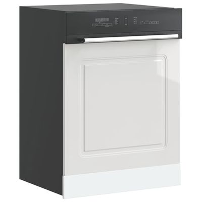 vidaXL Panel umývačky riadu Kalmar lesklá biela 60x1,5x57 cm kompozitné drevo