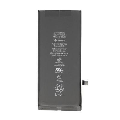 iPhone XR Batéria 2942mAh Li-Ion (Bulk)