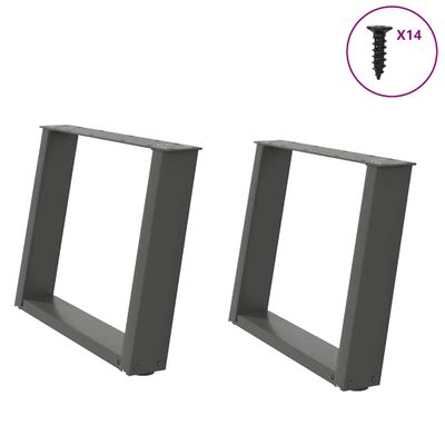 vidaXL Nohy konferenčného stolíka v tvare U, 2 ks, antracitové, 70 x (42-43) cm, oceľ
