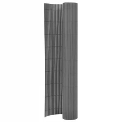 vidaXL Obojstranný záhradný plot 90x400 cm sivý