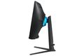 Samsung Odyssey G7 Neo/G75NB/32"/VA/4K UHD/165Hz/1ms/Black/2R LED monitor, herní, prohnutý, 32", VA, 3840×2160, 16:9, 165Hz, 1ms, 350cd/m2, DisplayPort, 2× HDMI, 2× USB, VESA, PIVOT, en. tř.