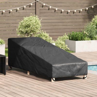 vidaXL Obal na vonkajší nábytok 210 x 80 x 75 cm 420D Oxford tkanina