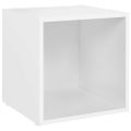 vidaXL TV skrinka biela 37x35x37 cm drevotrieska