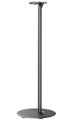 NEDIS montáž reproduktoru/ kompatibilní se Sonos Era 300/ stojan/ 5 kg/ pevná/ ABS/ kov/ černá Stojan, pro Sonos® Era300, výška 715 mm, nosnost 5 kg, vedení kabelu, ABS/kov, cerný