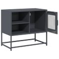 vidaXL TV skrinka antracitová 68x39x60,5 cm oceľ