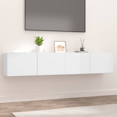 vidaXL TV skrinky 2 ks lesklé biele 80x30x30cm spracované drevo
