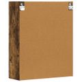 vidaXL Závesná skrinka s poličkou ELST Dymový dub 59 x 20 x 71,5 cm