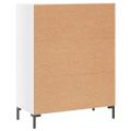 vidaXL Komoda lesklá biela 69,5x34x90 cm spracované drevo