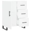 vidaXL Komoda biela 69,5x34x90 cm kompozitné drevo