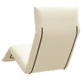 vidaXL Skladacie ležadlo krémové 175x54x8,5 cm oxfordská látka