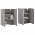 vidaXL Nástenné skrinky 2 ks sivý dub sonoma 69,5x34x90 cm