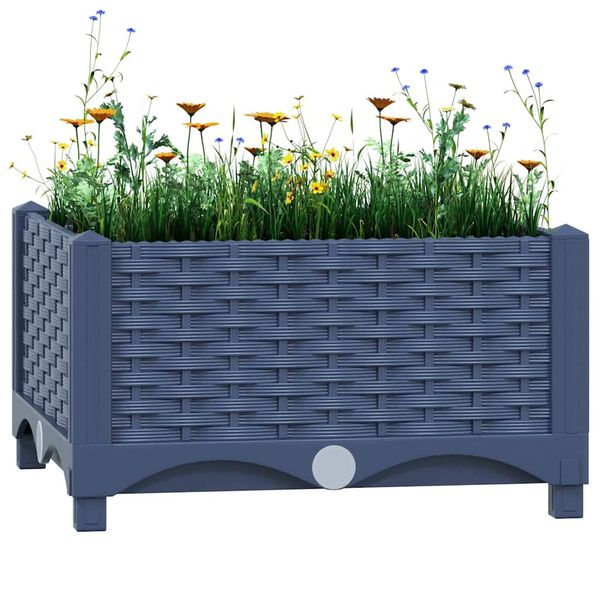 vidaXL Vyvýšený záhon 40x40x23 cm polypropylén