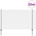 vidaXL Zvarené pletivo s podperami 25 x 1,6 m PVC potiahnutá oceľ Sivá