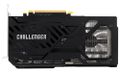 ASRock Intel Arc B580 Challenger 12GB OC / 12GB GDDR6 / PCI-E / HDMI / 3x DP Grafická karta, PCI-E, 12GB GDDR6, 1× HDMI, 3× DisplayPort, aktívna