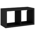 vidaXL Nástenná polica v tvare kocky, čierna 69,5x29,5x37 cm, MDF