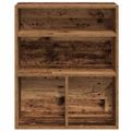 vidaXL Knižnica staré drevo 60x30x71,5 cm kompozitné drevo