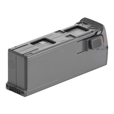 Akumulátor pre DJI Avata 2