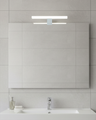 Q-309CH LED 8W/680lm/4000K zrcadlové světlo 30cm - chrome QTEC
