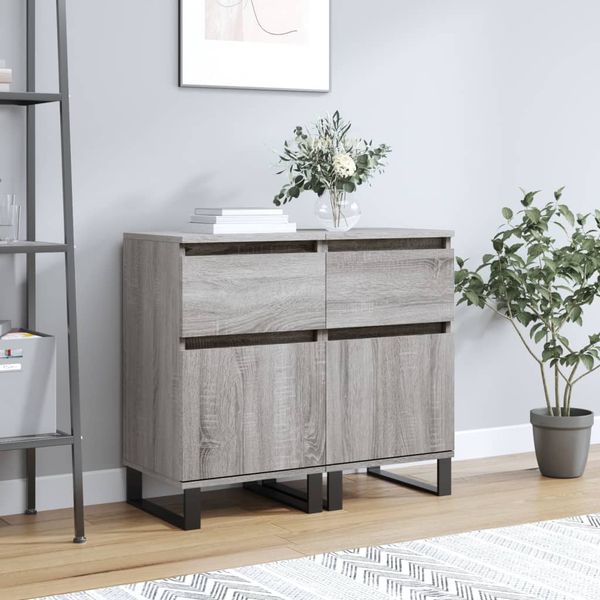 vidaXL Komody 2 ks sivý dub sonoma 40x35x70 cm kompozitné drevo