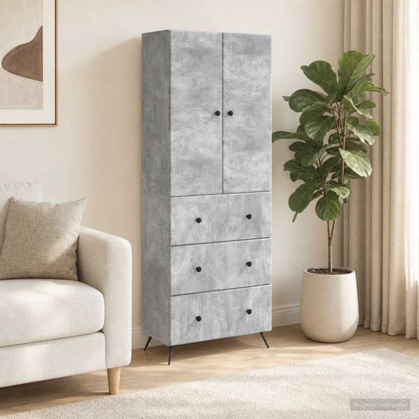 vidaXL Sada skríň 2 ks 66 x 34,5 x 90 cm Kompozitné drevo
