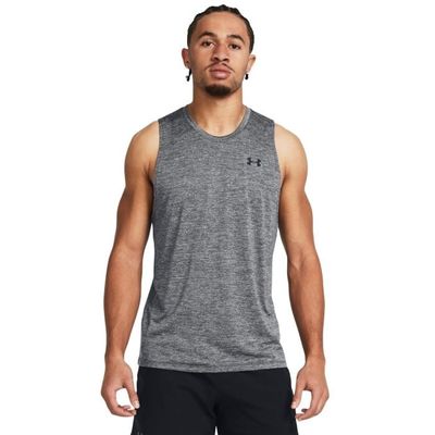 Tielko Tech Grey - Under Armour, veľkosť S