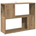 vidaXL skrinka na knihy/priehradka Artisan Dub 80x24x63 cm