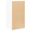 vidaXL Komoda biela 50x42,5x93 cm kompozitné drevo