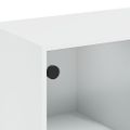 vidaXL Knižnica s dvierkami biela 136x37x109 cm kompozitné drevo