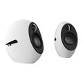 Reproduktory Edifier e25HD (biely)