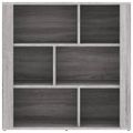 vidaXL Komoda sivý dub sonoma 80x30x80 cm spracované drevo