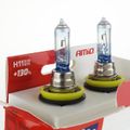 Halogénový duo blistr (2ks) sada LumiTec LIMITED +130% H11 12V 55W DUO
