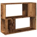 vidaXL Skriňa na knihy/Izbový prepážka Old Wood 80x24x63 cm