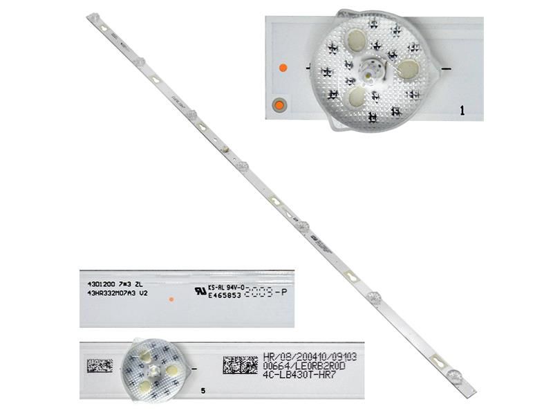 LED podsvit GoSAT GS4360, 1 pásik