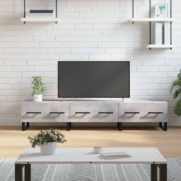 vidaXL TV skrinka, betónovo sivá 150x36x30 cm, kompozitné drevo