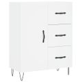 vidaXL Komoda biela 69,5x34x90 cm kompozitné drevo