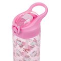 Fľaša na vodu BAAGL Hello Kitty Sweet Leopard 500ml