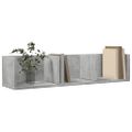 vidaXL Nástenné skrinky 2ks betónovosivé 75x18x16,5cm kompozitné drevo