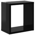 vidaXL Nástenné police 4 ks lesklé čierne 26x15x26 cm