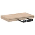 vidaXL Plávajúce police 2 ks 40x23,5x4 cm, kompozitné drevo