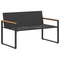 vidaXL lavička s vankúšom Čierna a tyrkysová 115 x 65 x 72 cm Ratan