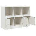 vidaXL Komoda biela 99x39x73 cm oceľ