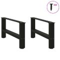 vidaXL Nohy konferenčného stolíka, čierne, 2 ks, 70 x (30-31) cm, oceľové
