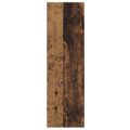 vidaXL Skriňa na topánky 2 ks 60 x 18 x 60 cm Kompozitné drevo