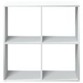 vidaXL Deliaca stena Knižnica biela 69,5x29x69,5 cm, umelé drevo