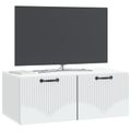 vidaXL Nástenná TV skrinka Biela 78,5 x 41 x 30 cm Kompozitné drevo