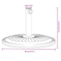 vidaXL Podstavec pod slnečník pre Ø38/48 mm tyče 12 kg kruh