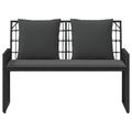 vidaXL Vonkajšia lavička 2 -Seater 116 x 55 x 82 cm Oceľ a poly ratan