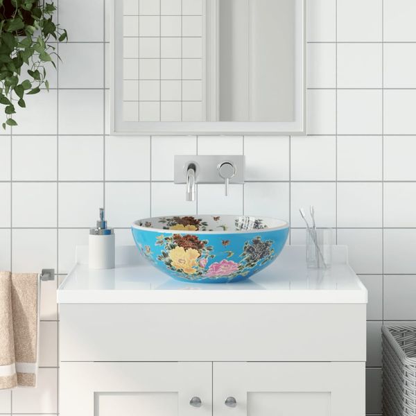 vidaXL Umývadlo na dosku viacfarebné okrúhle Φ41x14 cm keramické