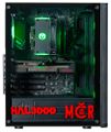 HAL3000 MČR Finale Pro / Intel i5-14400F/ 32GB DDR4/ RX 9060 XT 16G/ 1TB PCIe4 SSD/ WiFi/ W11 Herní pocítac, Intel i5-14400F, 32GB DDR4, AMD Radeon RX 9060 XT 16GB, 1TB PCIe SSD, Wi-Fi, W11